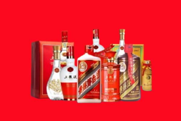 大理州剑川回收烟酒