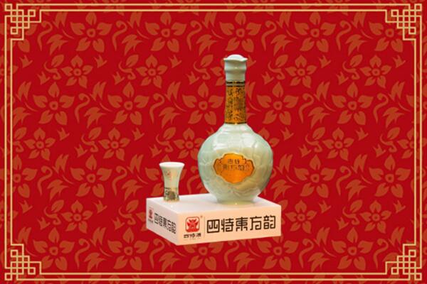 大理州剑川回收四特酒