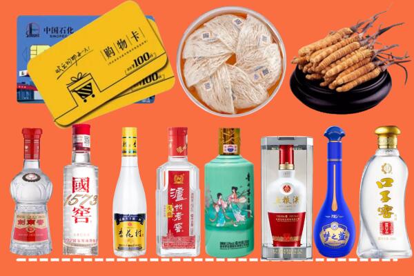 大理州剑川烟酒回收虫草